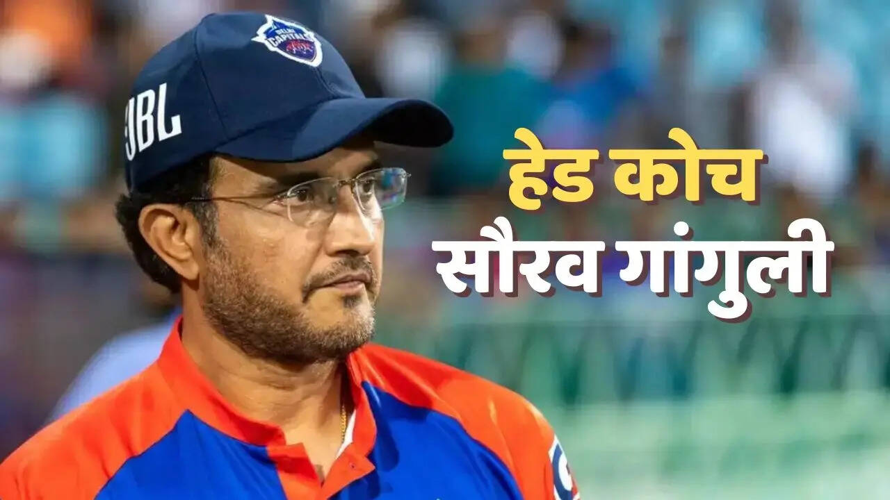 Sourav Ganguly