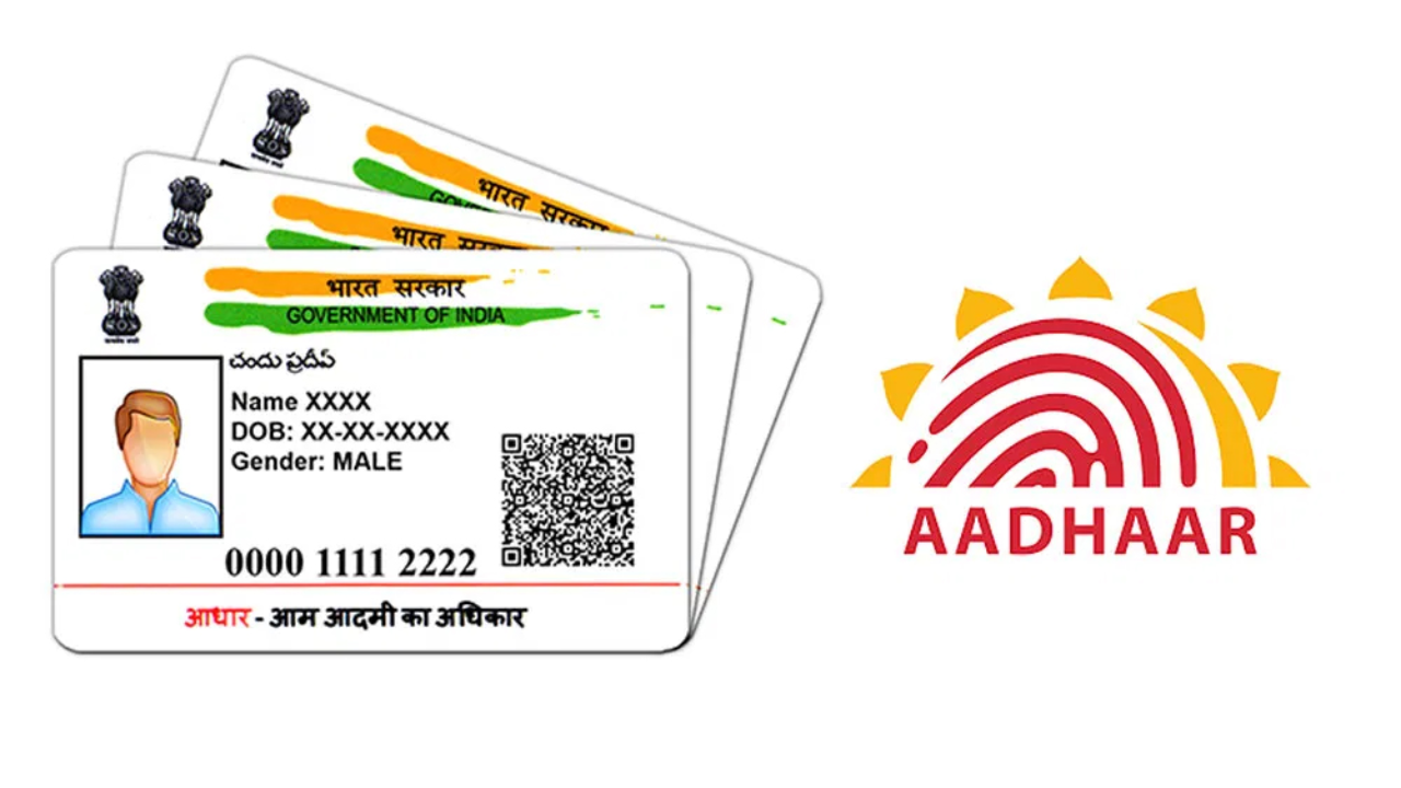 aadhaar card download
