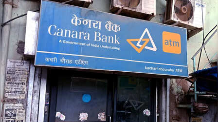 Canara Bank की 444 दिन की FD में 1 लाख रुपये करें निवेश, मैच्योरिटी पर मिलेगा लाखों का लाभ