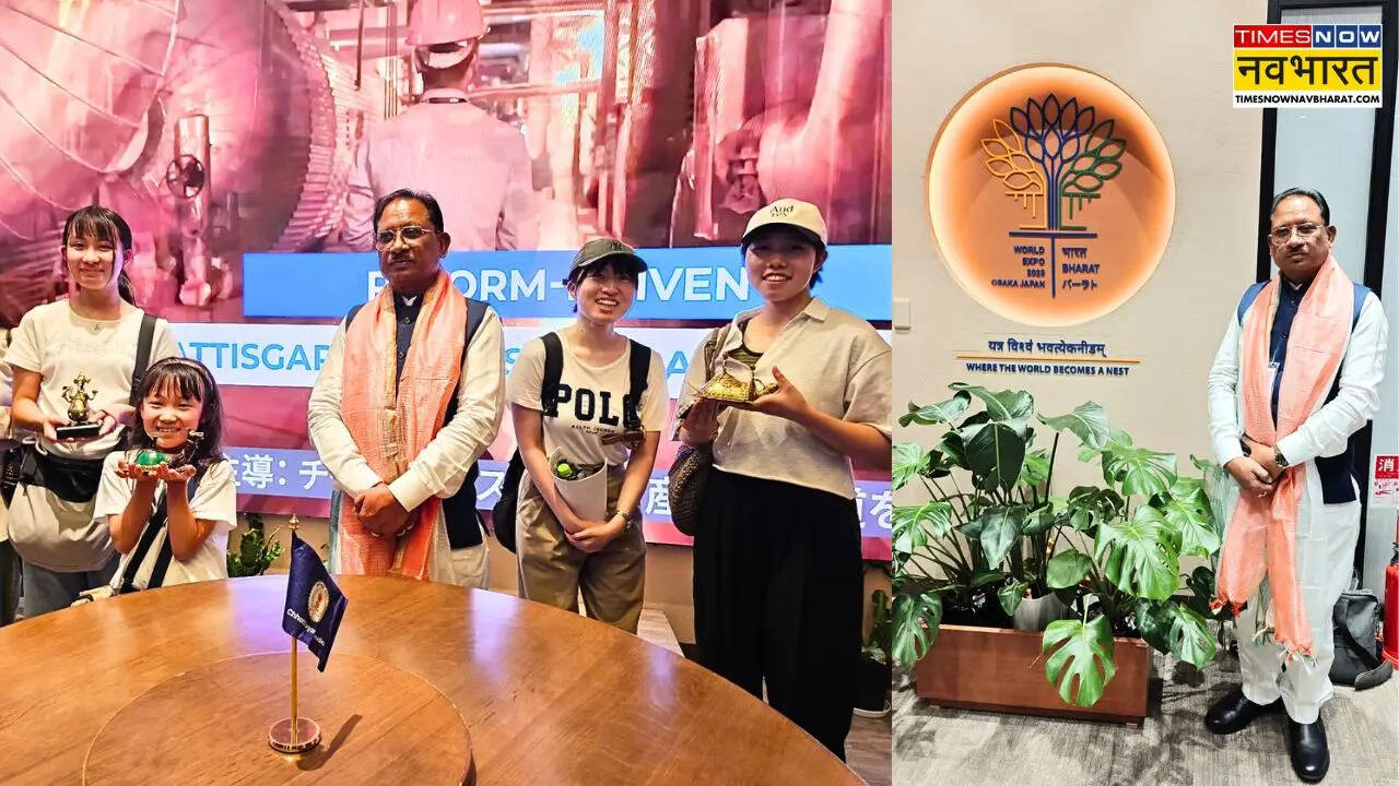 Chhattisgarh Pavilion World Expo 2025
