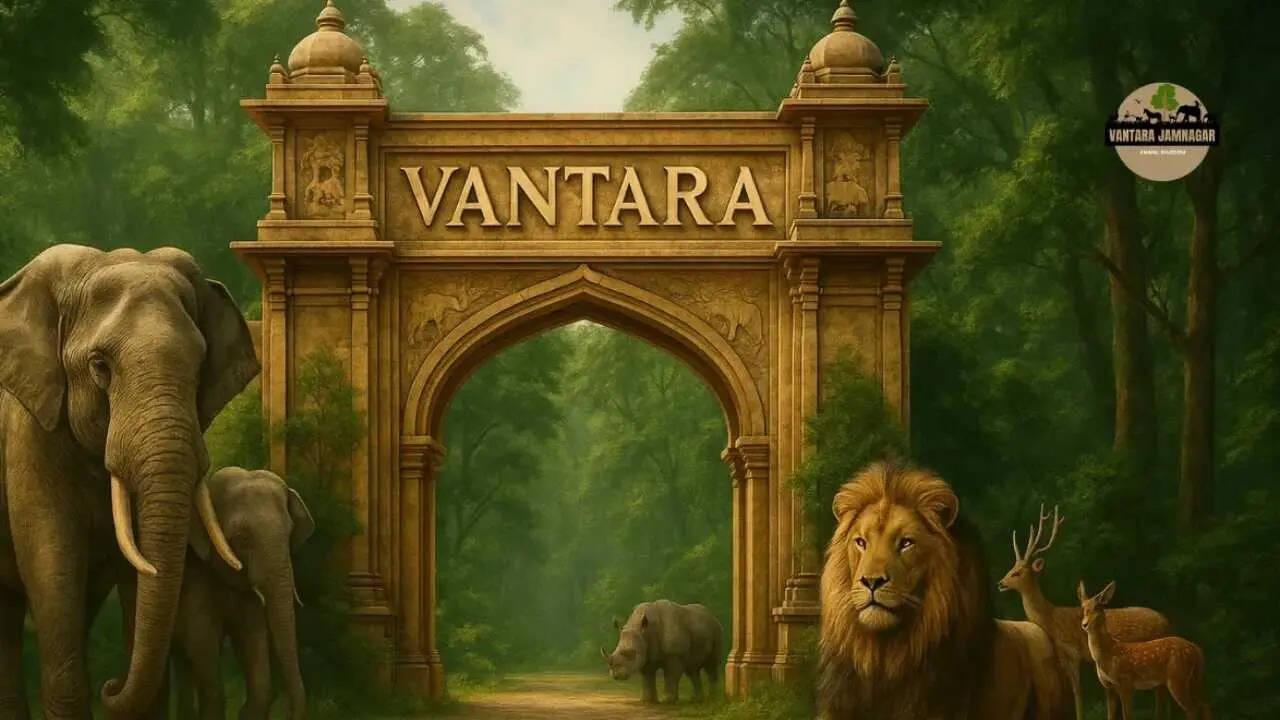 Vantara