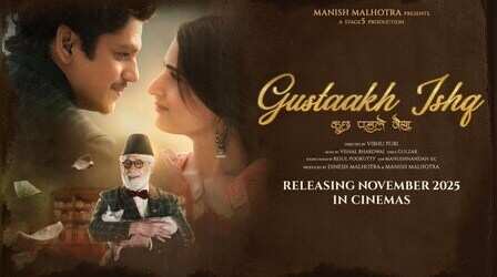 Gustaakh Ishq Teaser: विजय वर्मा-फातिमा की जोड़ी ने खींचा ध्यान, वायरल हुआ वीडियो