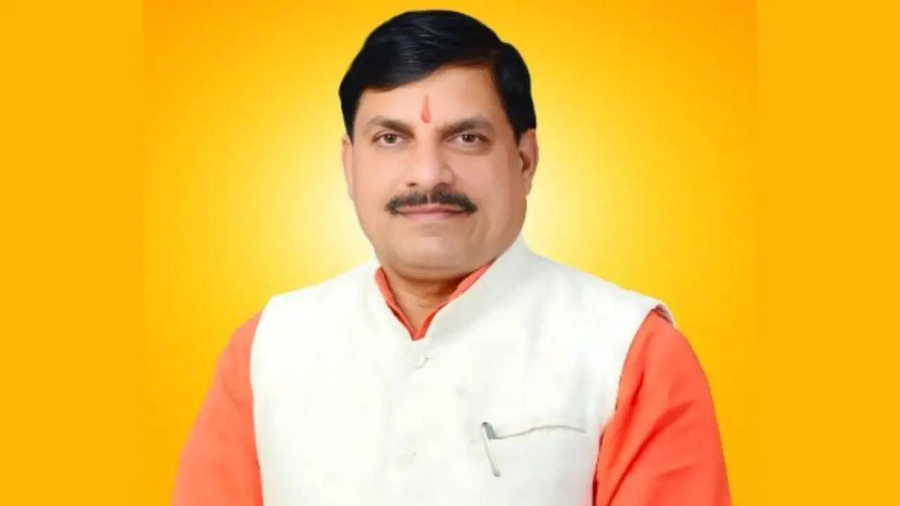 MP CM
