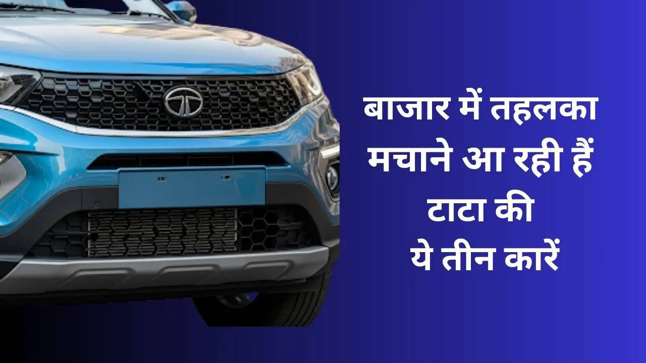 3 Upcoming Tata Subcompact SUV