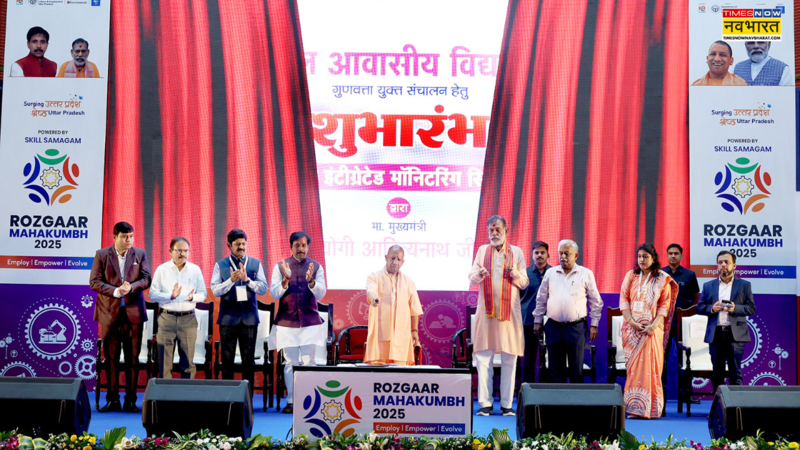 e Court Portal launched in Uttar Pradesh