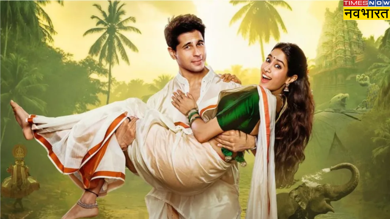 param sundari cbfc