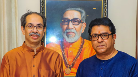 उद्धव और राज ठाकरे के बीच तीसरी मुलाकात, गणेश चतुर्थी पर छोटे भाई के घर पहुंचे उद्धव, गठजोड़ पर बढ़ीं अटकलें