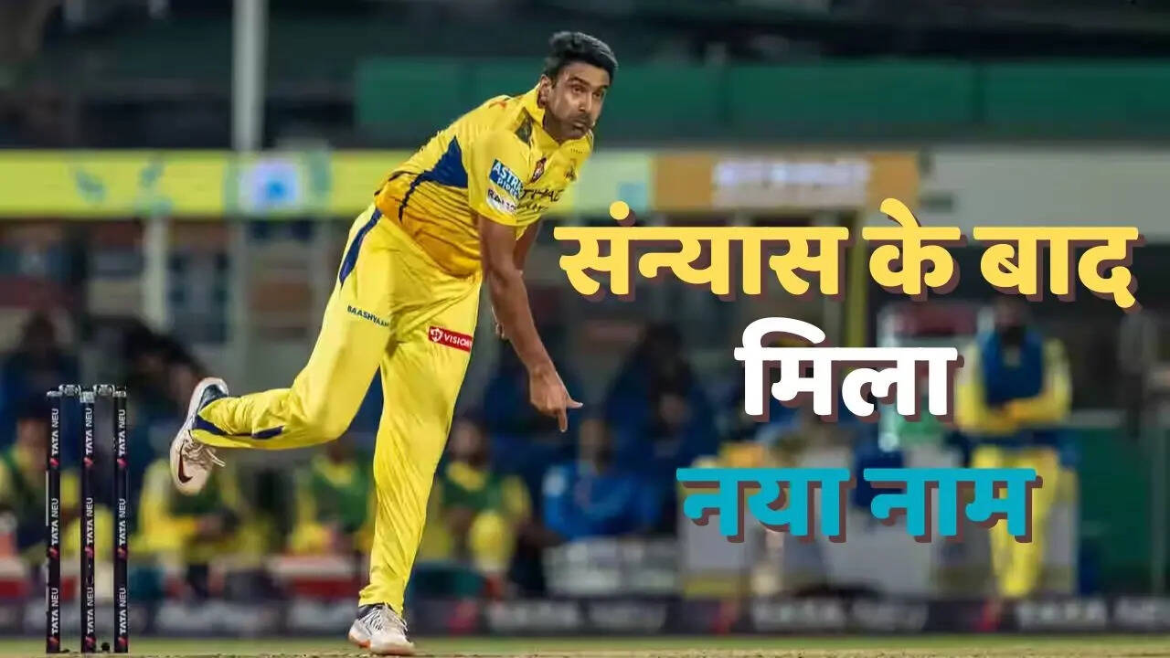 Ravichandran Ashwin