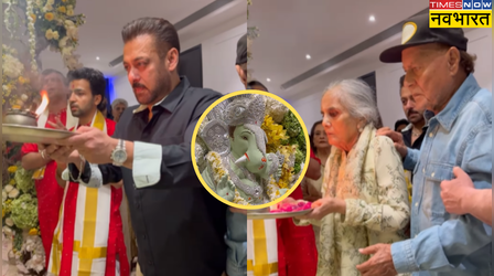 गणपति बप्पा की भक्ति में डूबे सलमान खान, खान परिवार ने धूमधाम से मनाई गणेश चतुर्थी