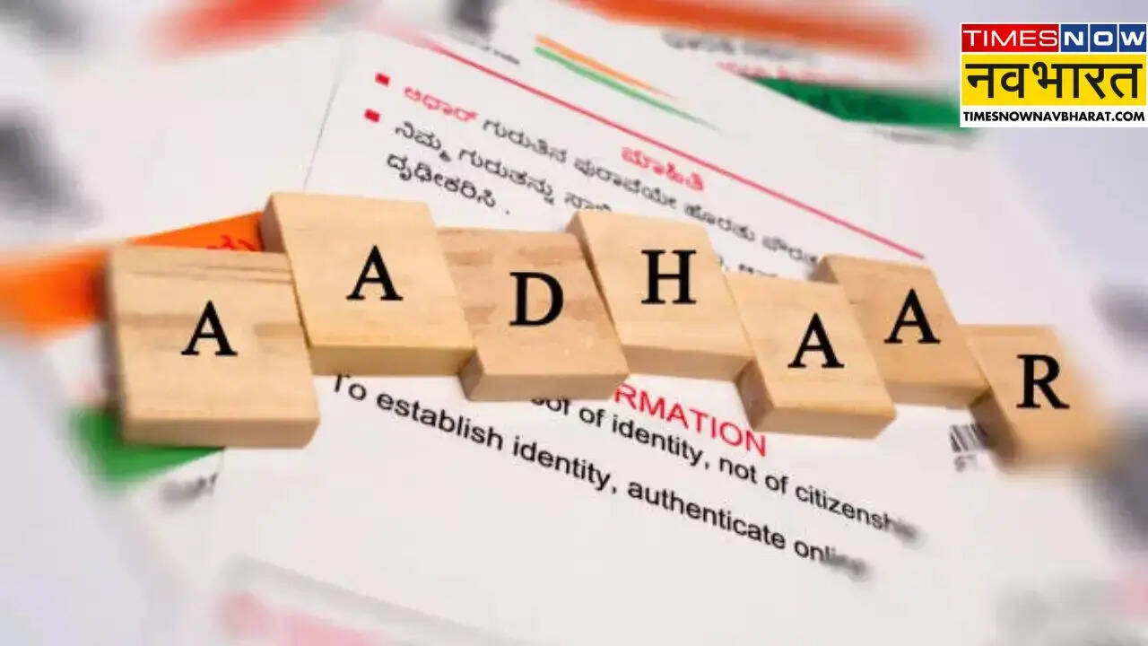Aadhaar Card Update