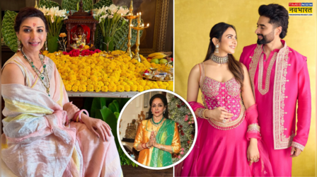​Ganesh Chaturthi 2025: गणेश उत्सव में इतना सुंदर श्रृंगार कर पहुंची बॉलीवुड हसीनाएं, देखें कौन लगा सबसे बेस्ट​