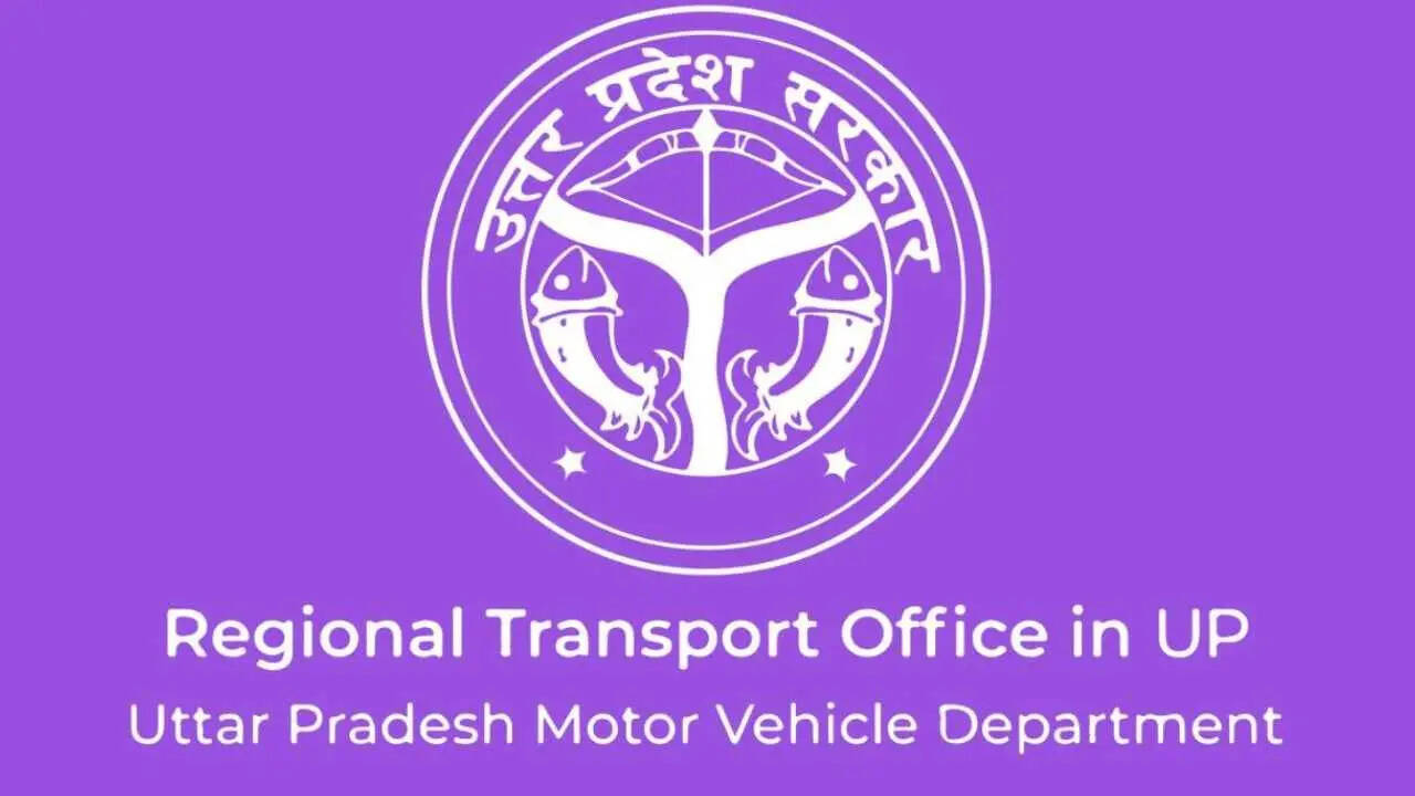 UP Transport Department
