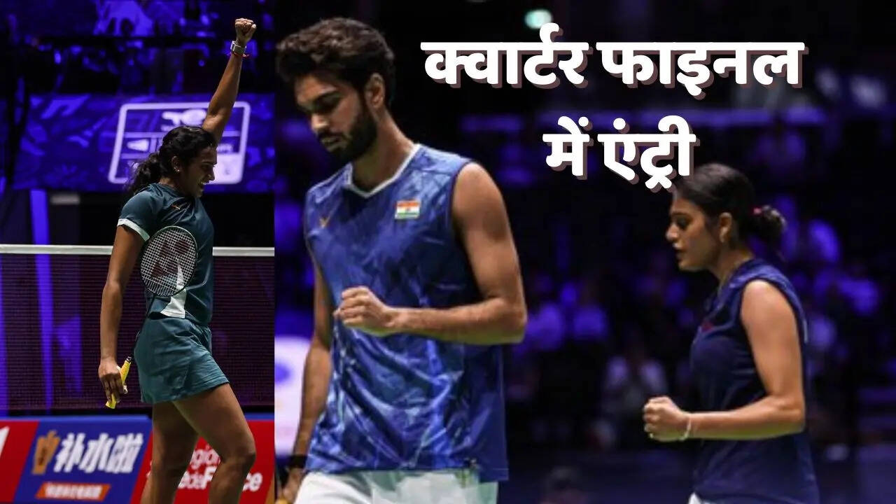 PV Sindhu, Dhruv Kapila and tanisha crasto