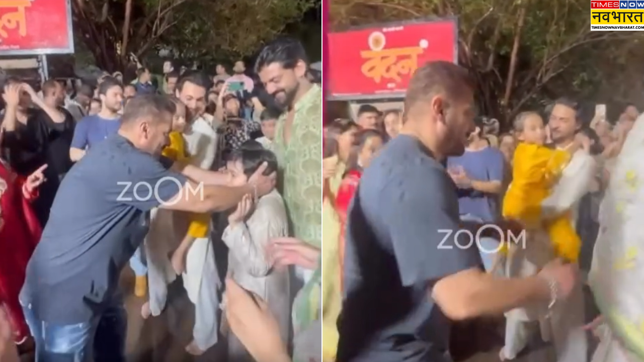 Salman Khan Viral Dance Video
