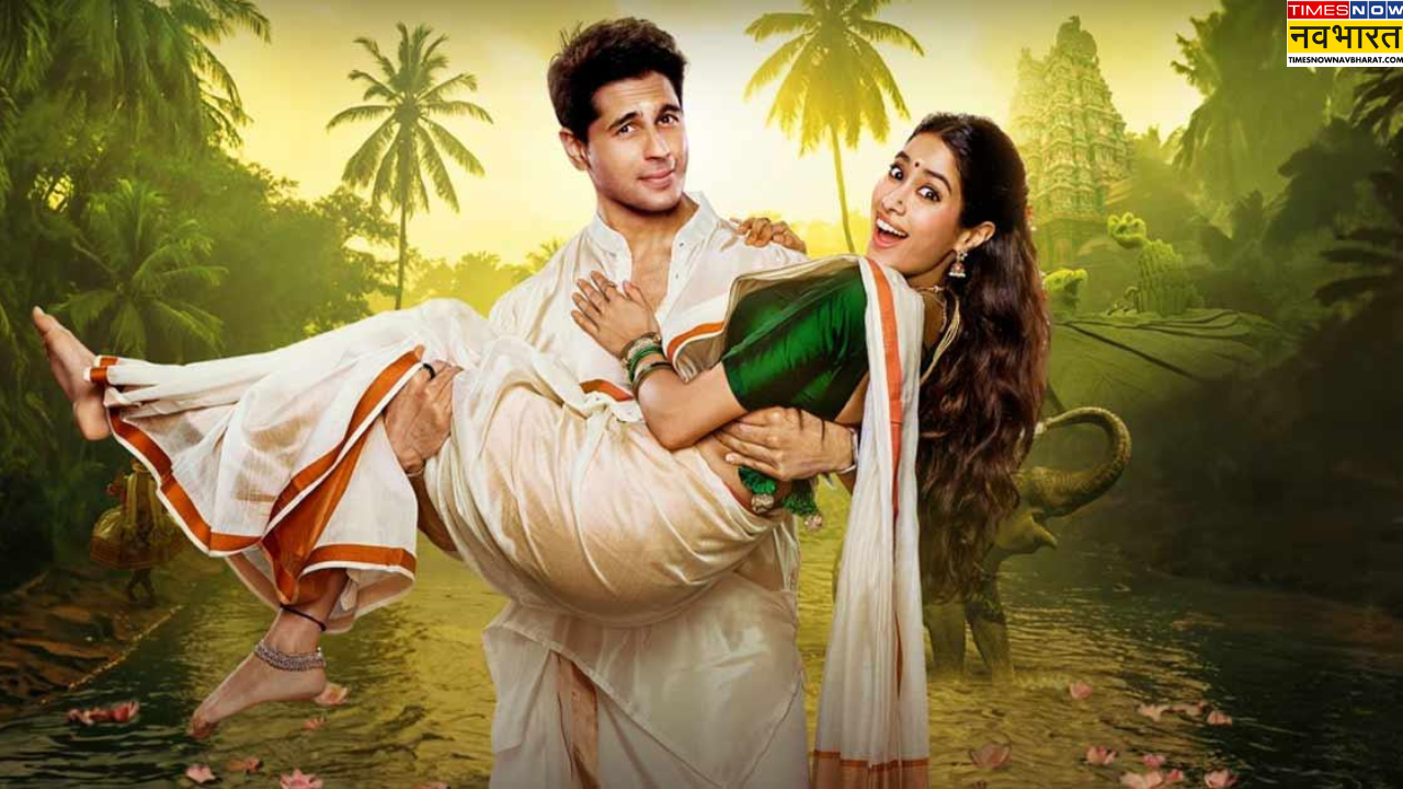 Param Sundari Movie Review LIVE: 'परम सुंदरी' ने पहले दिन कमाए ₹7.25 Cr, ओपनिंग डे पर मचाया धमाल