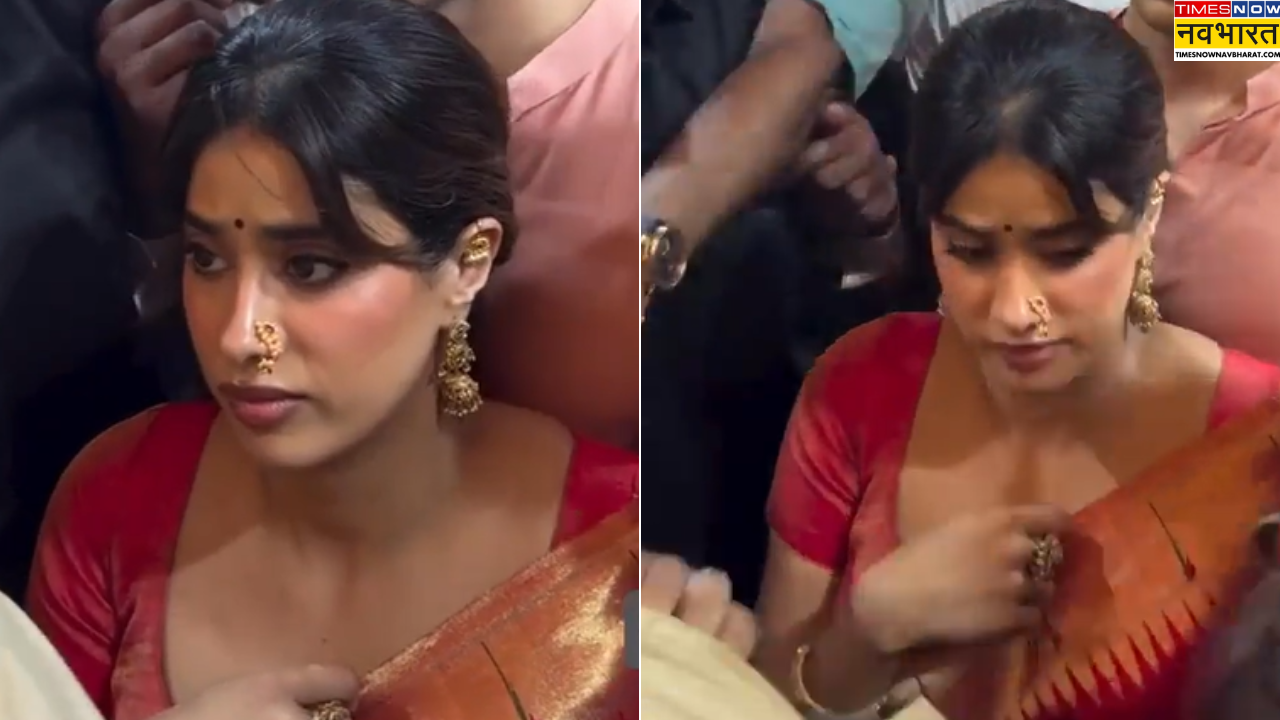 Janhvi Kapoor Viral Video