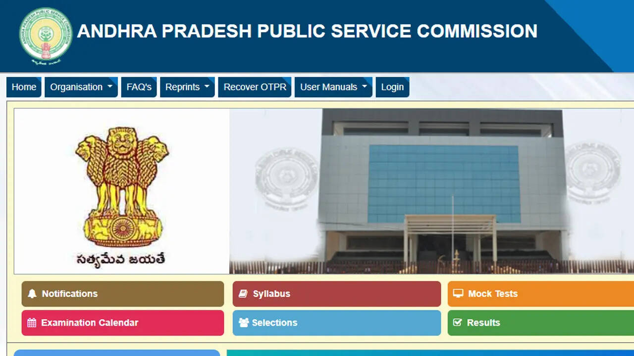 APPSC Hall Ticket 2025 Direct Link