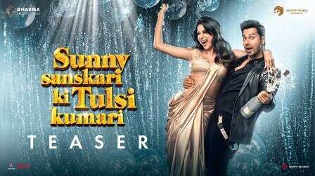 Sunny Sanskari Ki Tulsi Kumari Teaser: वरुण-जान्हवी की रोमांटिक केमिस्ट्री ने लूटा फैन्स का दिल, देखें वीडियो