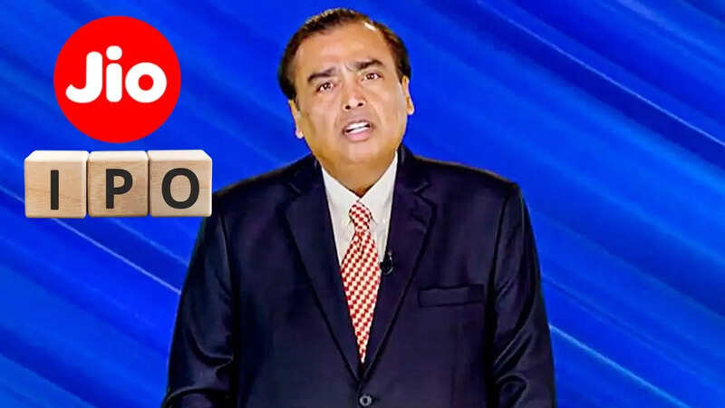 JIO IPO RIL AGM 