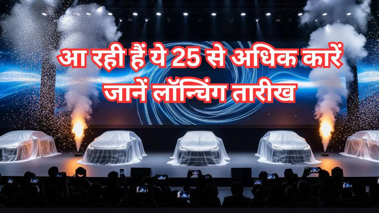 25 plus Upcoming SUVs and Cars