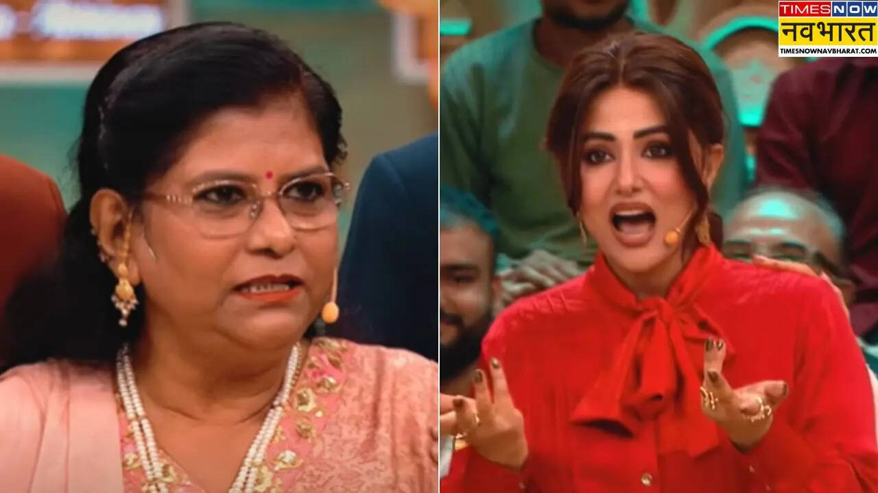 pati patni aur panga