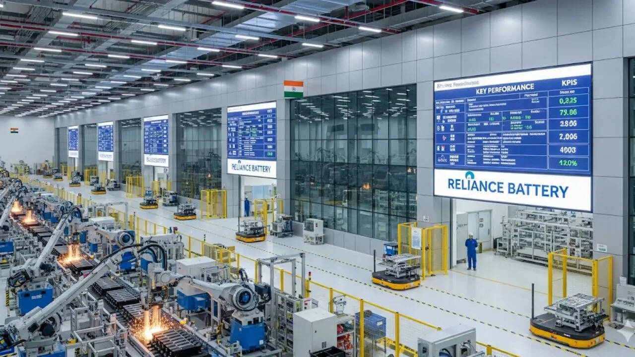reliance battery plant