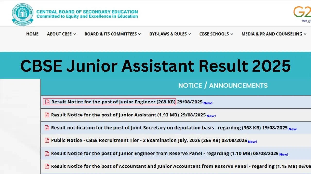 CBSE Junior Assistant Result 2025 Declared