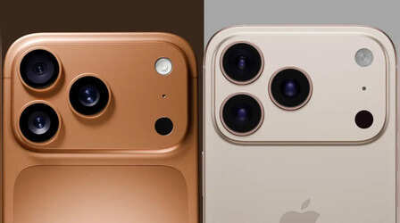 iPhone 17 Pro Max: लॉन्च से पहले जानें कीमत, डिस्प्ले, कैमरा और क्या होने वाले हैं बड़े बदलाव