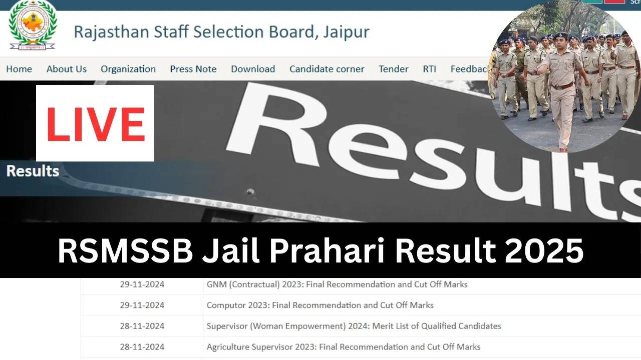 RSMSSB, Rajasthan Jail Prahari Results 2025 Declared LIVE: जारी हो गया रिजल्ट, Direct Link Pdf के लिए यहां देखें
