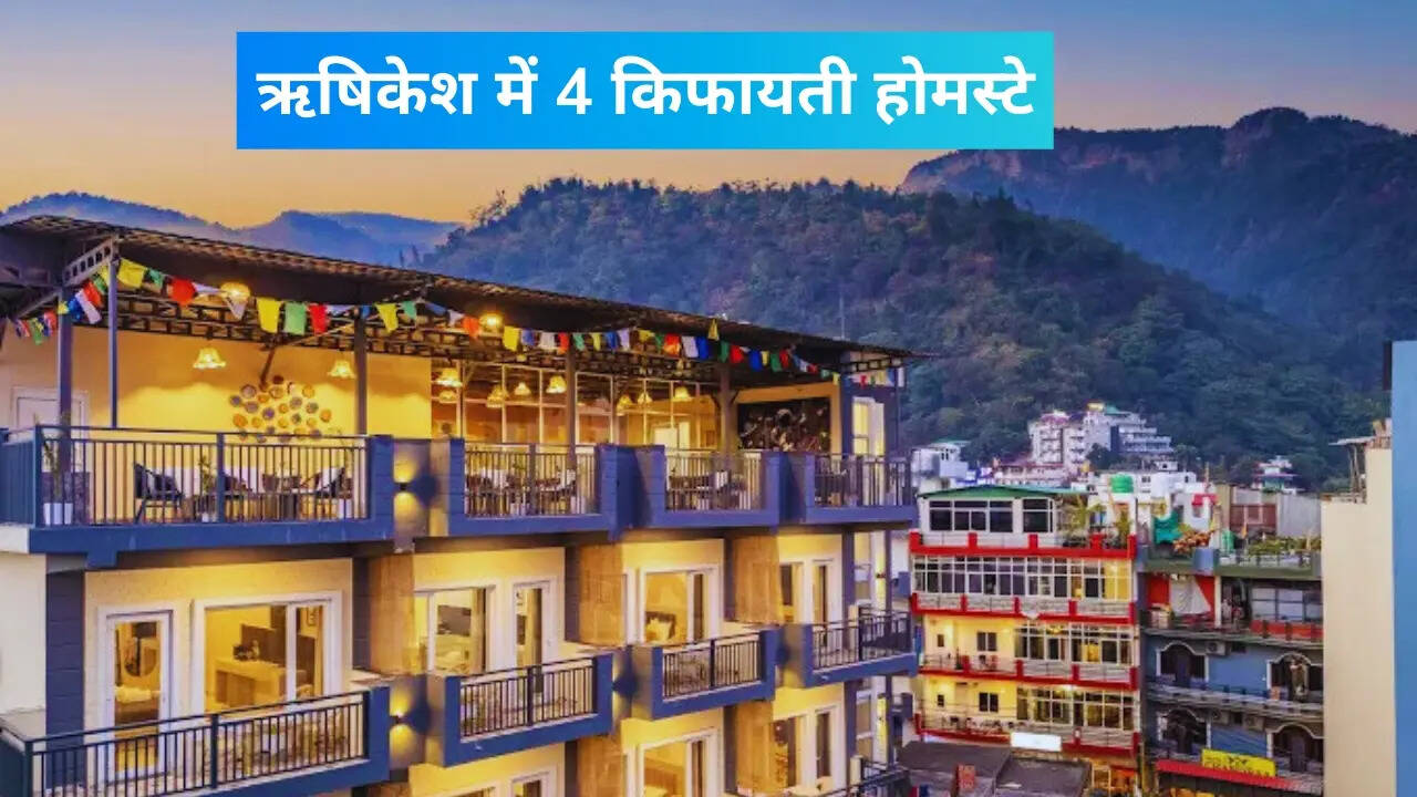Rishikesh Homestay (photo credit instagram)