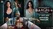 Baaghi 4 का धमाकेदार ट्रेलर हुआ रिलीज टाइगर-संजय दत्त ने खींचा ध्यान
