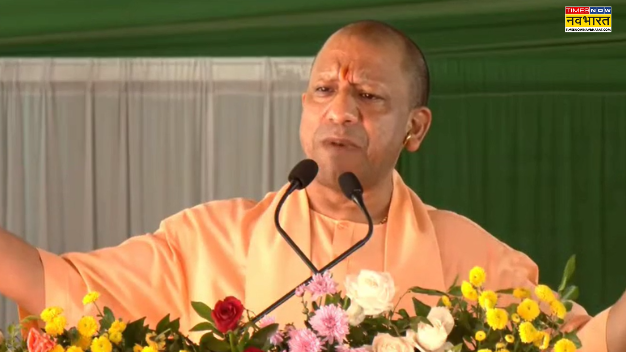 CM Yogi Noida Visit