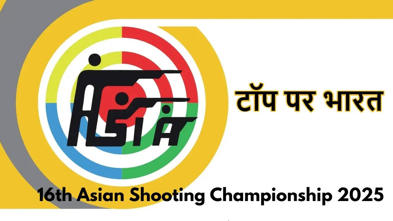 16th Asian Shooting Championship 2025