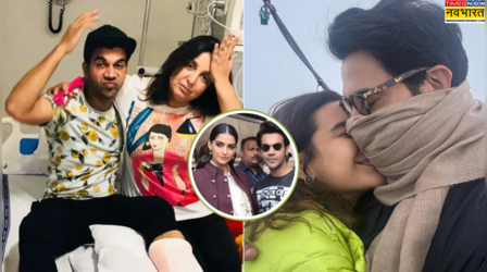 राजकुमार राव के बर्थडे पर पत्नी पत्रलेखा ने शेयर किया प्यार वीडियो, फराह खान की तस्वीर ने खींचा ध्यान