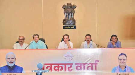 राजस्थान विधानसभा सत्र में आएगा धर्मांतरण विरोधी संशोधन बिल, कितने साल सजा का होगा प्रावधान? जानें सबकुछ