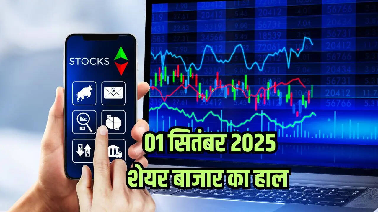Indian stock market, stock market opening