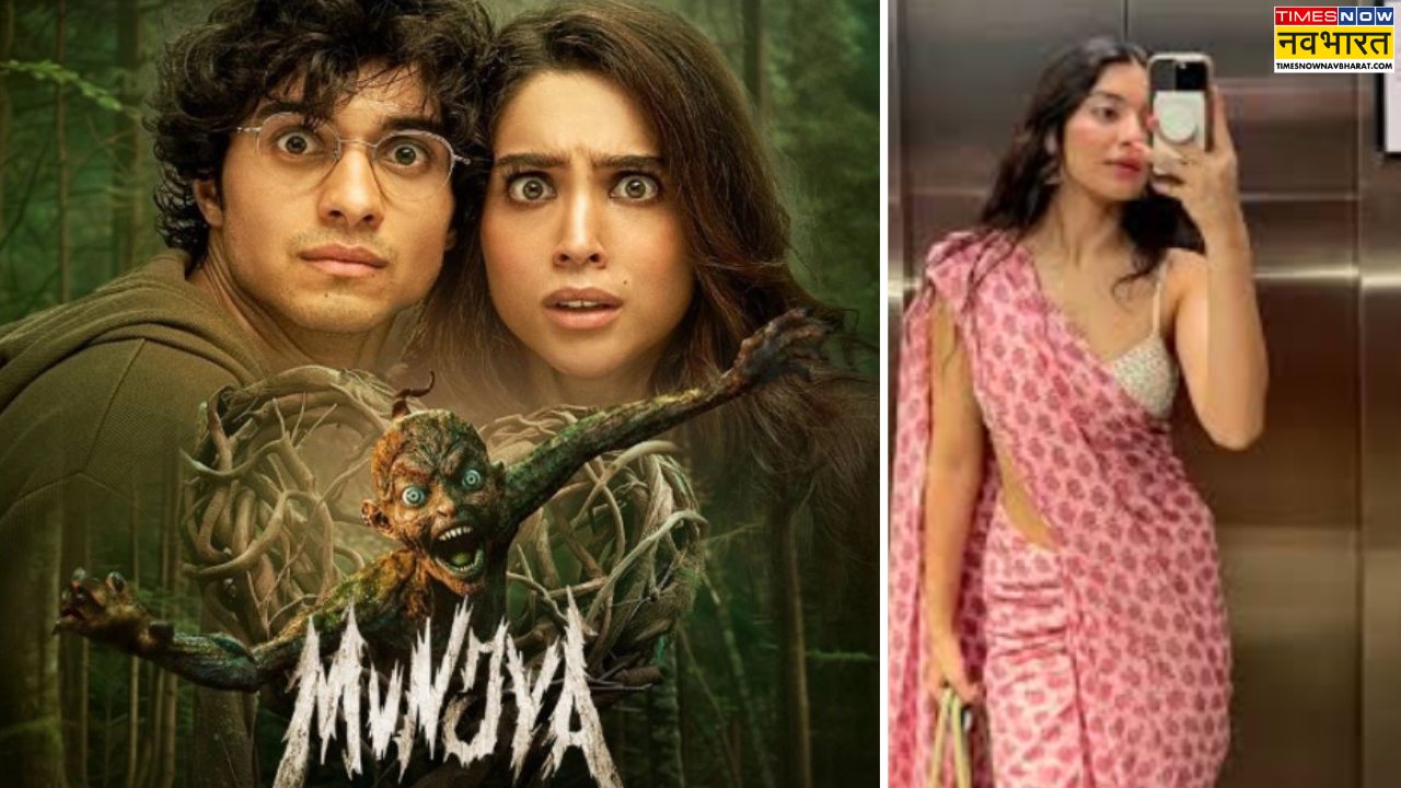 Munjya 2 Laapataa Ladies Fame Pratibha Ranta