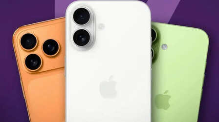 iPhone 17 का इंतजार करने वालों के लिए बड़ी खबर, नई सीरीज से गायब हो सकता है यह फीचर