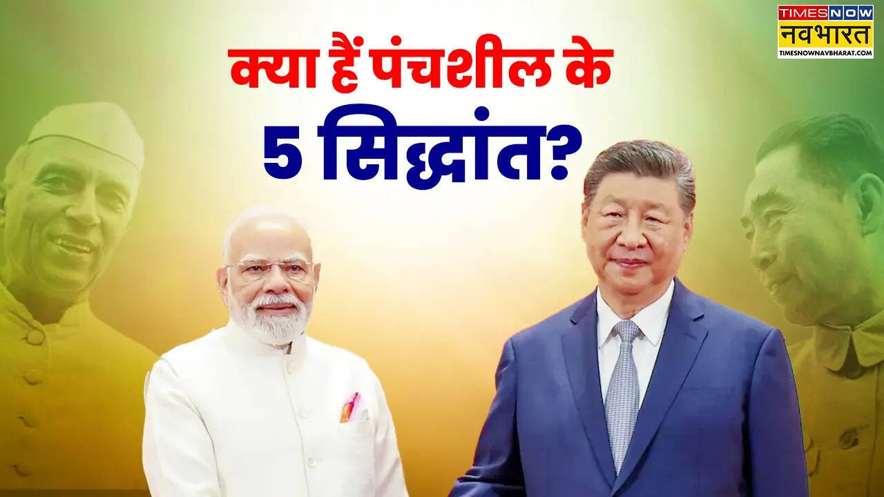 Narendra Modi- Xi Jinping