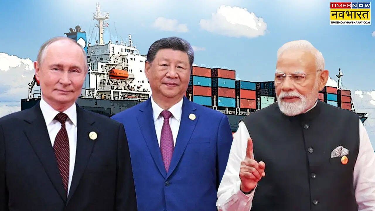 SCO Summit