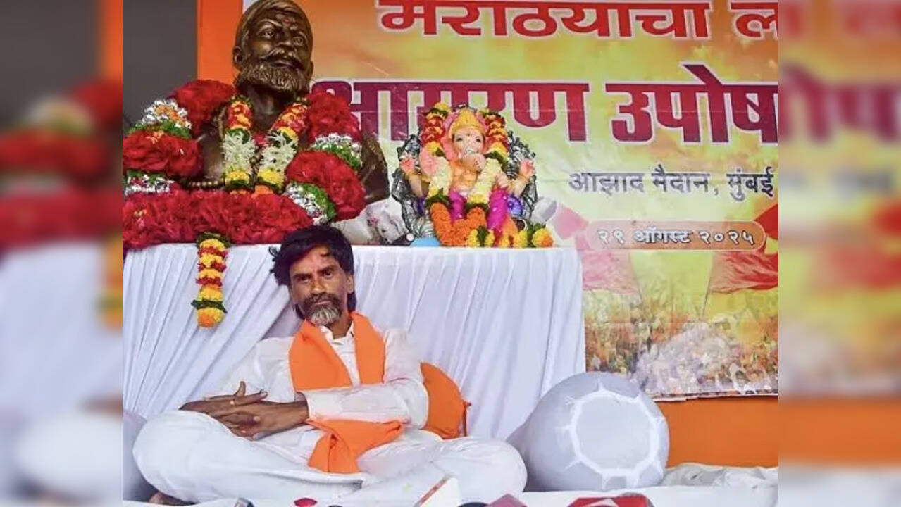 मराठा आरक्षण आंदोलन: हाईकोर्ट की फटकार, सरकार को स्पष्ट निर्देश , ज़रूरत पड़े तो सड़कें खाली कराएं