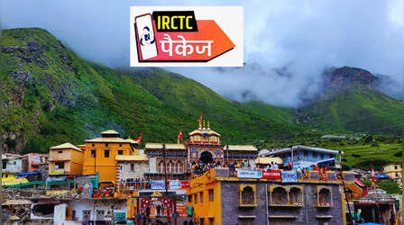 IRCTC: मां-बाप के साथ करें चार धाम यात्रा, भगवान के दरबार का सजीव अनुभव, जानें खर्चा