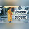UP School Closed यूपी में बारिश का कहर इन जिलों में स्कूल बंद रखने का आदेश