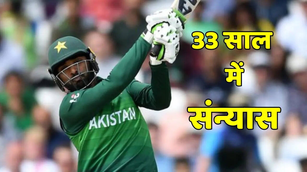 Asif Ali Retirement