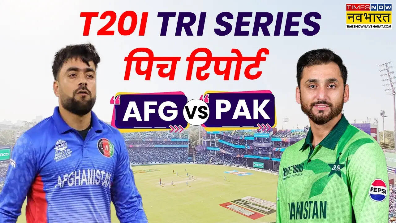 AFG vs PAK T20 Pitch Report Today Match