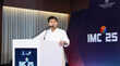 IMC 2025 सिर्फ 5G AI पर ही नहीं किसानों छात्रों और छोटे उद्योगों पर भी होगा फोकस ज्योतिरादित्य सिंधिया