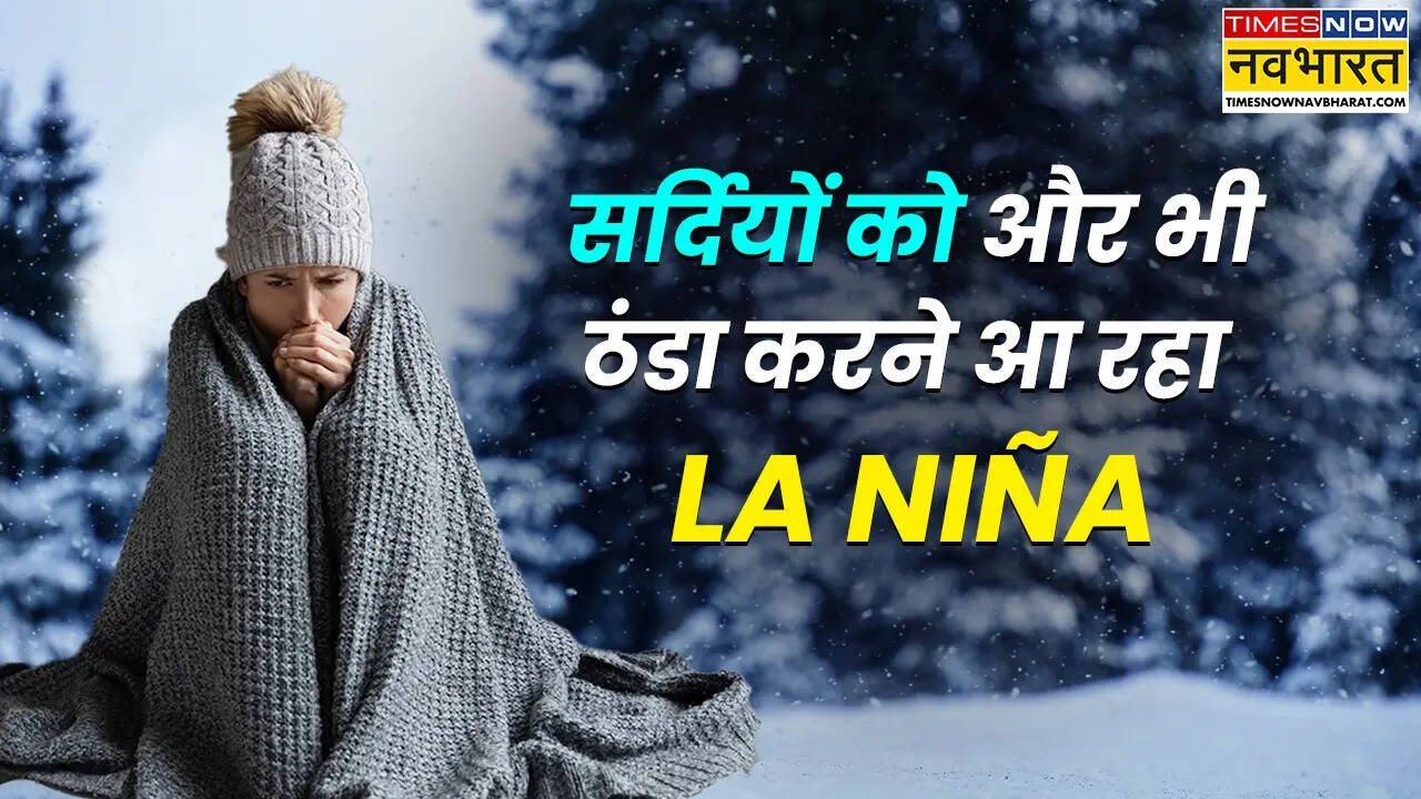 La-Nina.
