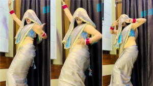 Dance Video देसी भाभी ने डांस से बनाया ऐसा माहौल देखकर आप भी झूमने लगेंगे