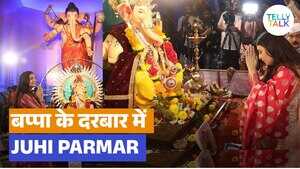 जूही परमार ने किए गणपति बप्पा के दर्शन नए शो पर की बात