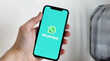 WhatsApp Video Call करने वाले करोड़ों यूजर्स के लिए खुशखबरी अब मिलेगा ये धमाकेदार AI फीचर